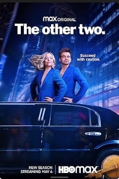 The Other Two — HBO Series poster