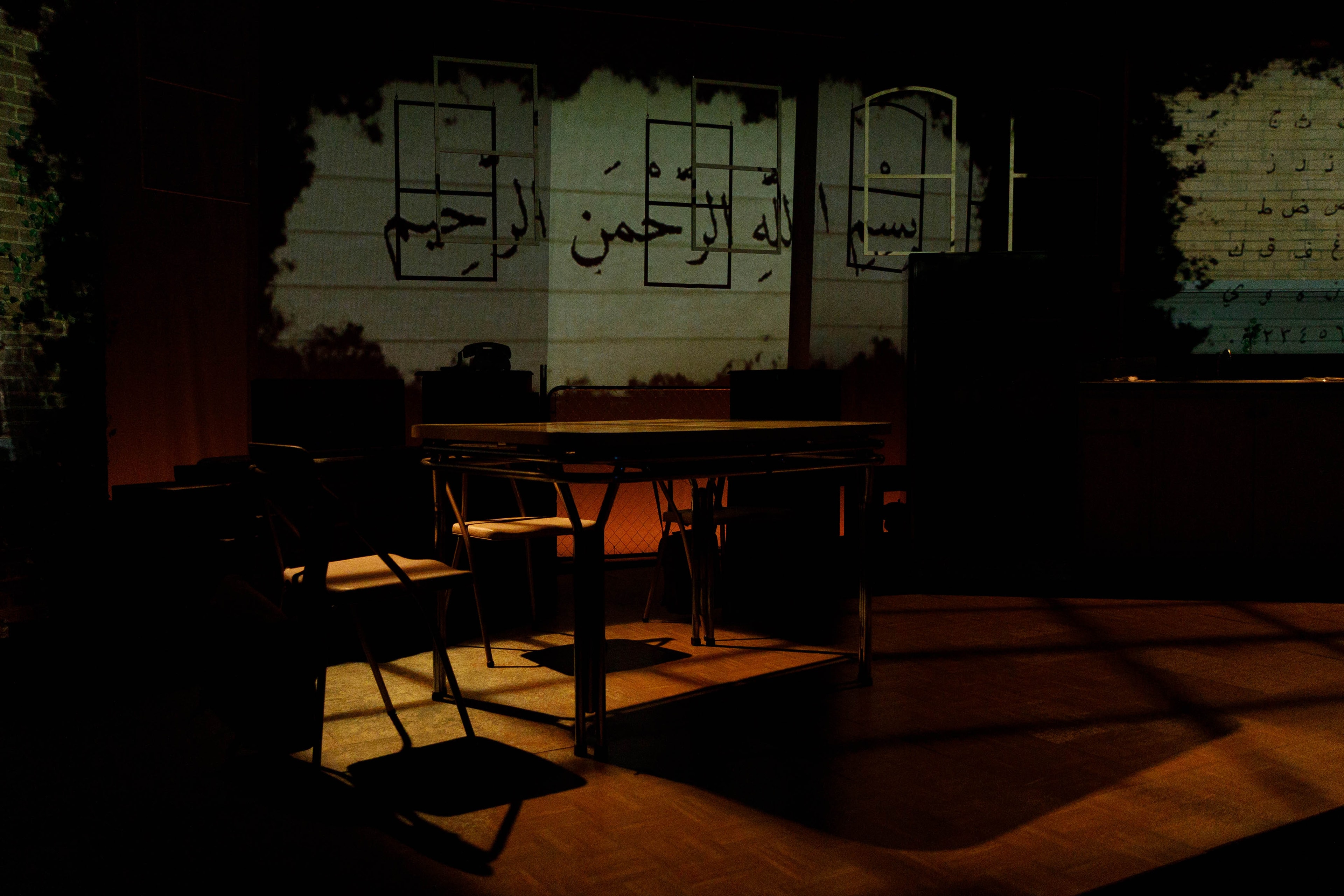 On My Deen production image